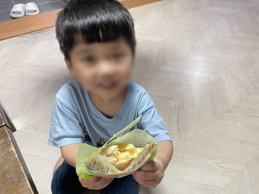a47f955841a613969b108937128909d2_1749899605_9615.png