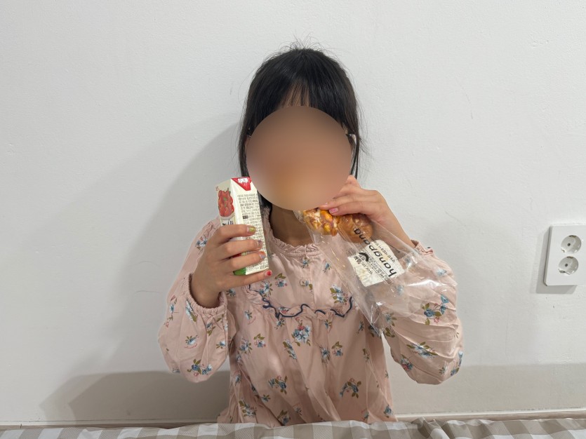 2bd14951b15c68399fa5f1ac73107354_1761922794_8059.jpg